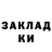 МЕТАДОН мёд MADYNA KILMAEVA
