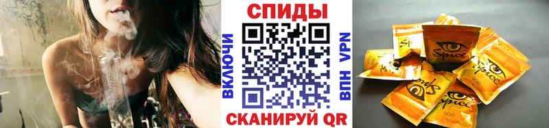 гидра ONION  Уссурийск  БУТИРАТ жидкий экстази 