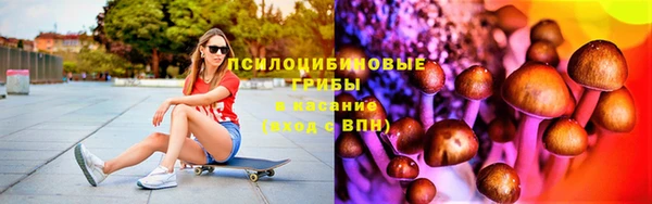 каннабис Липки