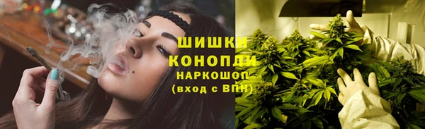 каннабис Липки