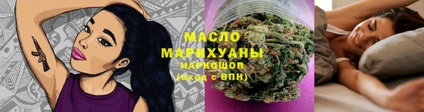 кристаллы Лиски