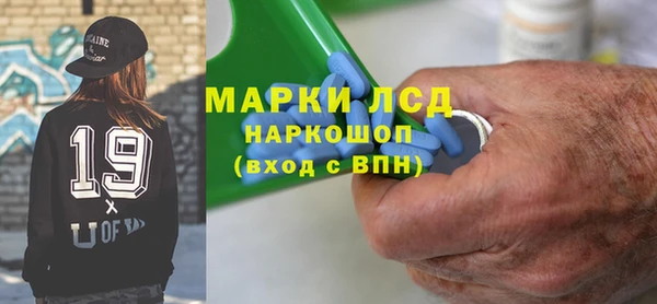каннабис Липки