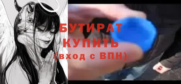 каннабис Липки