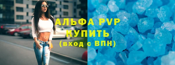 каннабис Липки