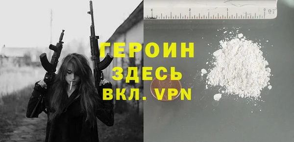 гашиш Лихославль