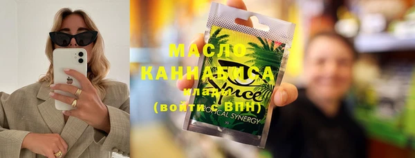 гашиш Лихославль