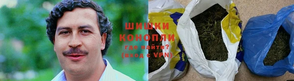 кристаллы Лиски