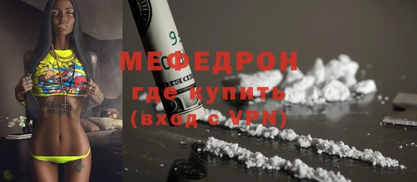 гашиш Лихославль