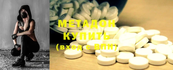 кристаллы Лиски