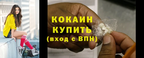 каннабис Липки