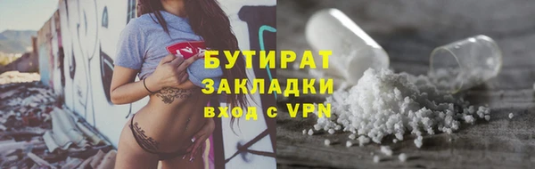 каннабис Липки