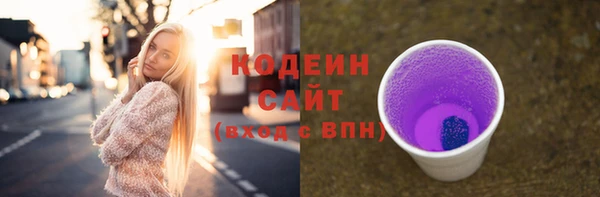 кристаллы Лиски