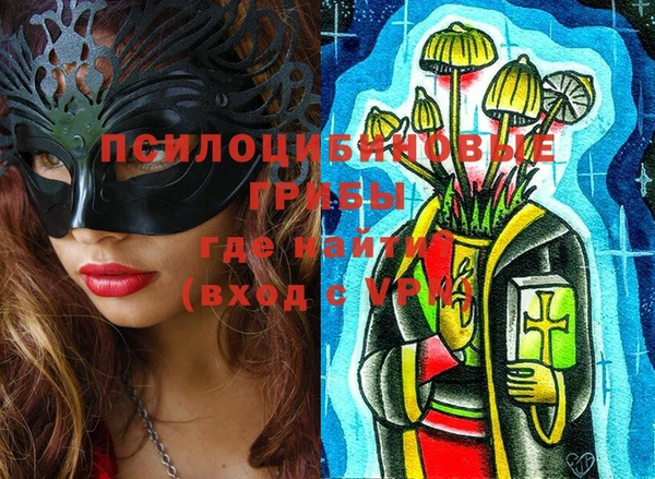 гашиш Лихославль