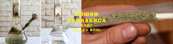 кристаллы Лиски