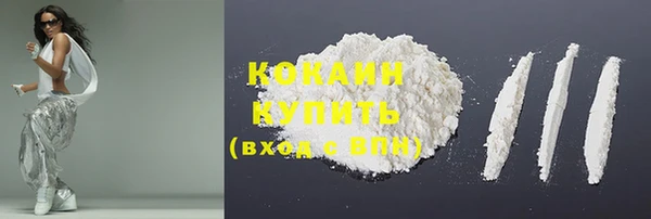 каннабис Липки