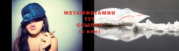 гашиш Лихославль