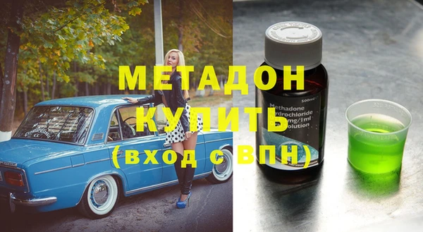 кристаллы Лиски