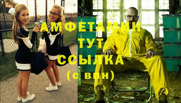 гашиш Лихославль