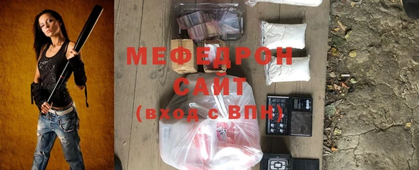 гашиш Лихославль