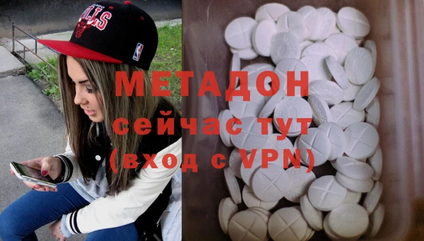 каннабис Липки