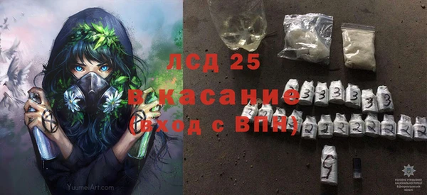 гашиш Лихославль