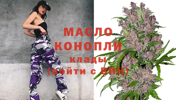 гашиш Лихославль