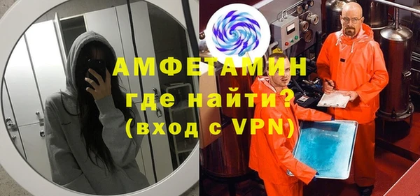 гашиш Лихославль