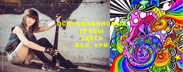 каннабис Липки