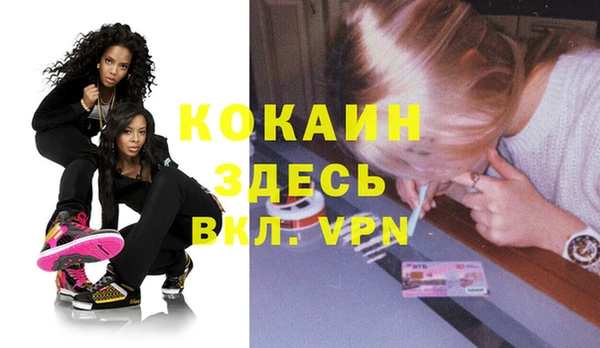 каннабис Липки