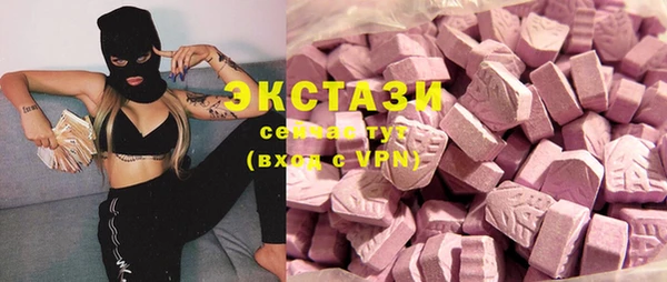 гашиш Лихославль
