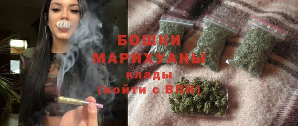 каннабис Липки