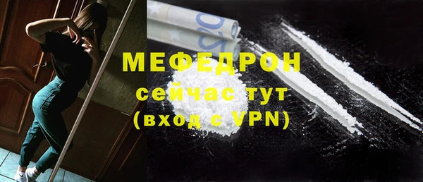 каннабис Липки