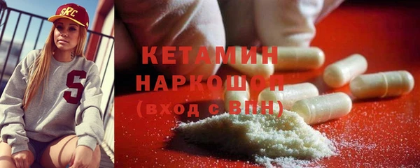 каннабис Липки