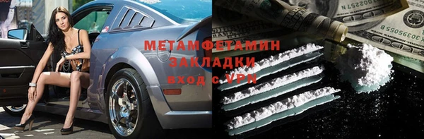 каннабис Липки