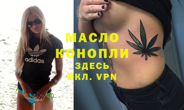 гашиш Лихославль