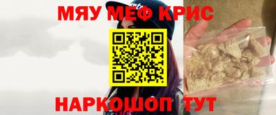 MDMA Кимры