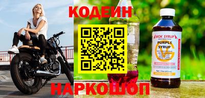 амф Кингисепп