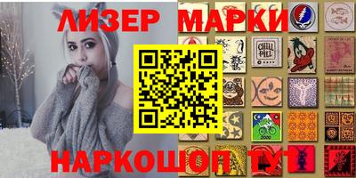 MDMA Кимры