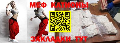 spice Кинель