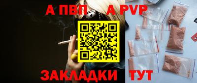 MDMA Кимры