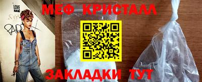 spice Кинель