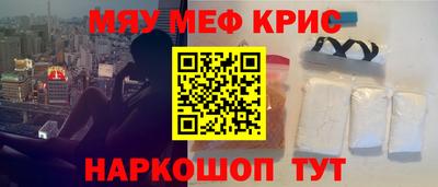 spice Кинель