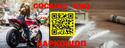 MDMA Кимры