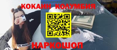 spice Кинель