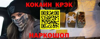 spice Кинель