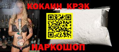 амф Кингисепп