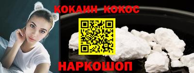 MDMA Кимры