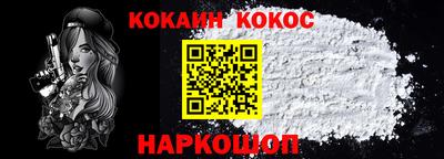 амф Кингисепп