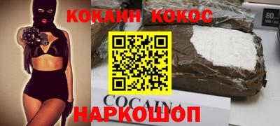 MDMA Кимры