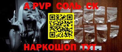 MDMA Кимры
